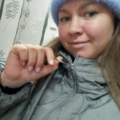 Галина Юган, 07.07.1992, Новосибирск