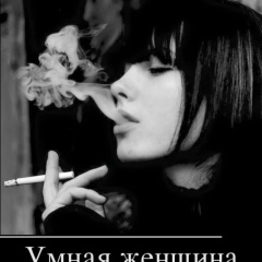 Настюшка Белова, 06.03.1981, Москва