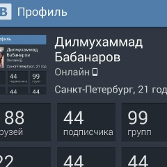 Дилмухаммад Бабанаров, Санкт-Петербург