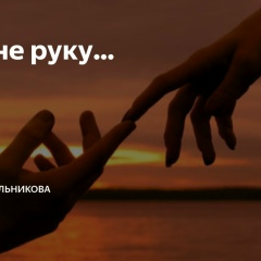 Kamal Usmanov, 18.11.1986