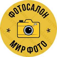 Ульяна Кружкина, Ульяновск