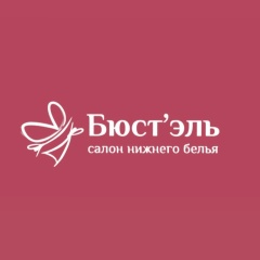 Бюстэль Нижнее Белье, 14.04, Бийск