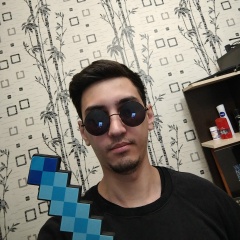 Вадим Фогыс, 16.07.1996