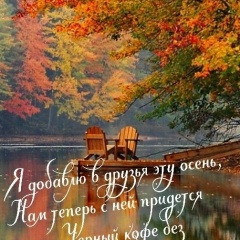 Мария Абдрахманова, 21.12.1980, Мирный