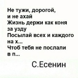 Юрий Малаховский, 11.10.1901