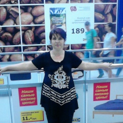 Hosiyat Ataeva