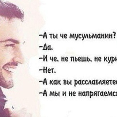 Абу Умар, 24.02.1992, Тырныауз