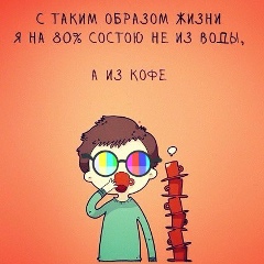 Елдар Оролбаев, 30.01.1996, Астана