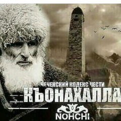 Муслим Абдулкадыров, 03.05.1984, Шадринск