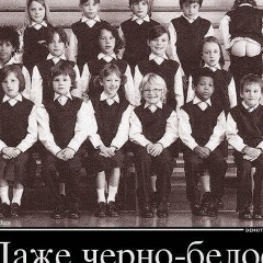 Виталик Равданский, Одесса