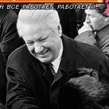 Багила Машанова, 24.07.1984, Москва