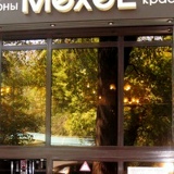 Mexel Beauty, 01.06, Алматы