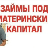 Рысгуль Жоробаева, 30.06.1987, Сарапул