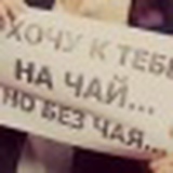 Аня Добровольская, 31.10.1986, Санкт-Петербург