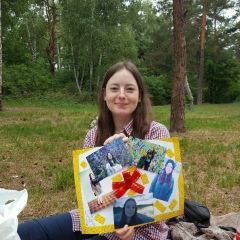 Анел Лутер, 08.06.1997, Киев