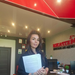 Ольга Ли, 06.10, Череповец