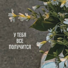 Мая Аловова, 14.03, Ашхабад