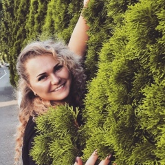 Яночка Белка, 16.11