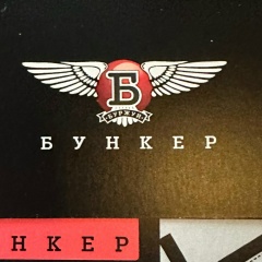 Руслан Абужаев, 28.05, Салехард