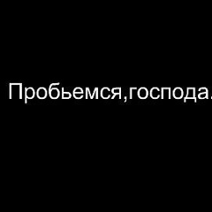 Жанибек Жумагулов, Алматы