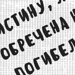 Ilkin Aliev, Калининград