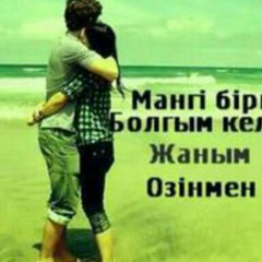 Нуржан Мухитов, 22.07