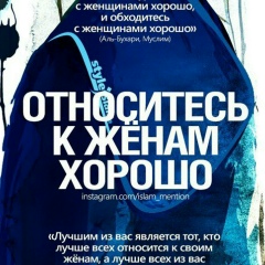 Сабира Алиева