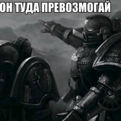 Энтони Колчин, 12.03, Казань