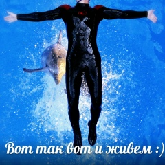 Дима Мазур, 10.09, Одесса