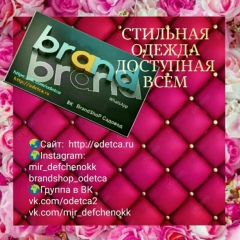 Наталья Росс, 15.12, Москва