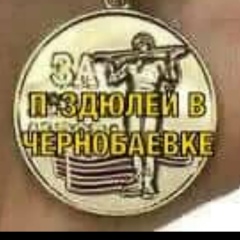 Оксана Фоменко, 03.11