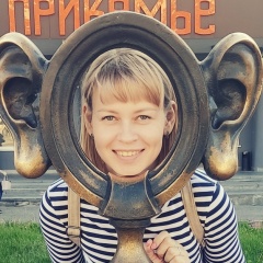 Ольга Мишина, 28.01.1988, Стерлитамак