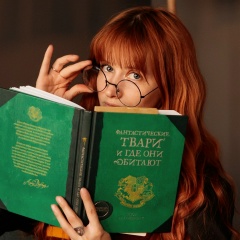 Екатерина Тазетдинова, 29.10.1990, Альметьевск