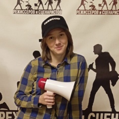 Анютка Акишина, 23.02.1996, Арзамас