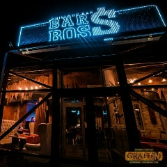 Иван Иванов, 10.02.1987, Усть-Каменогорск