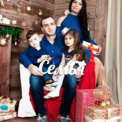 Тамари Акопян, 30.03.1987, Ростов-на-Дону