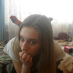 Настя Аксенчик, 11.01, Могилёв