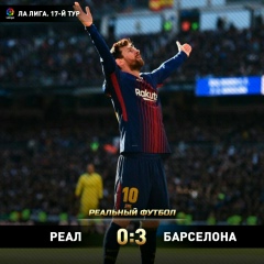 Batirmoldir Raxmedov, 19.08, Актау