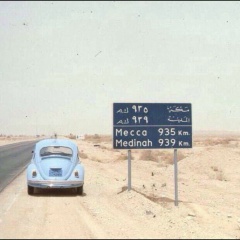 Тамара Мурзабекова, 13.05.1986, Тюмень