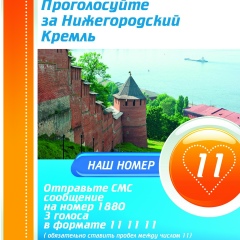 Андрей Ремнёв