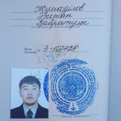 Акежан Жумадилов, 21.10