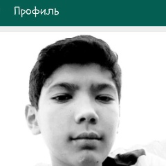 Азамат Шаршев