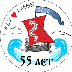 А. Полоскин, 20.08.1971, Санкт-Петербург