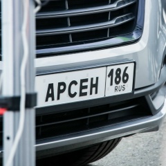 Арсен Пашаев, Лянтор