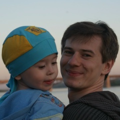 Илья Бутыльский, 17.08, Новосибирск