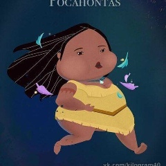 Аида Иманбердиева, 23.02