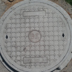 Александр Пермяков, 25.02, Алматы