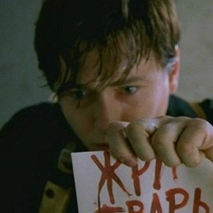 Рустам Ахметов, 07.05.1991