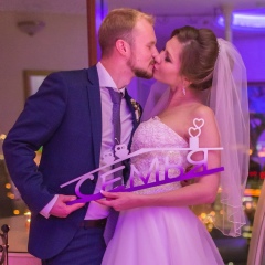 Георгий Матвеенков, 13.07.1989, Москва