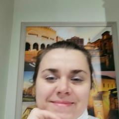 Настя Пичулёва, 18.09, Тюмень